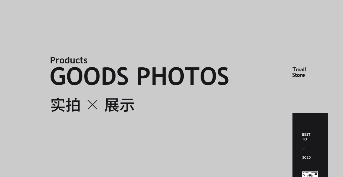 B-C38 Стол 1_20.JPG