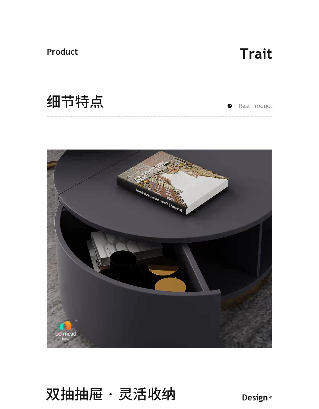 B-E10 журнальный столик 3_02.jpg