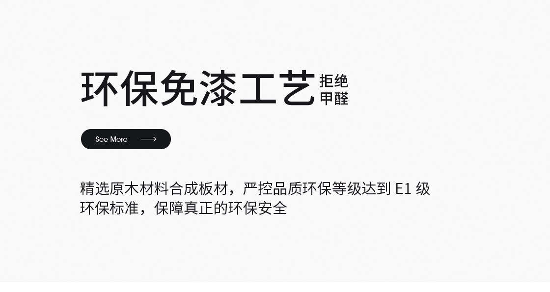 B-C06 обеденный стол и стул 1_09.jpg