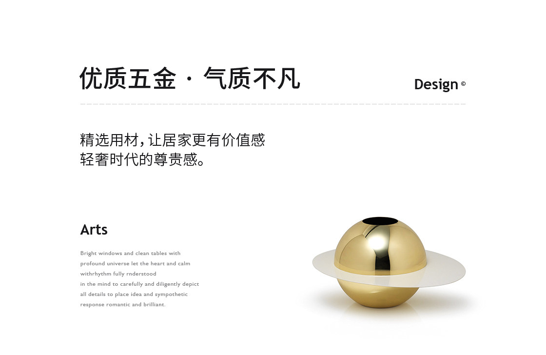 B-C38 Стол 2_08.jpg