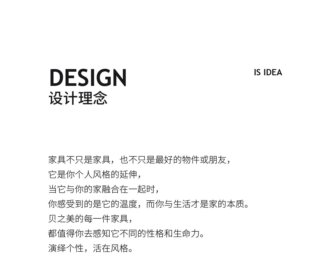 Шкаф под телевизор B-T10-1_03.jpg