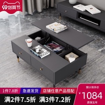 Italian minimalist coffee table modern small apartment designer ins light luxury simple rectangular coffee table TV cabinet combination