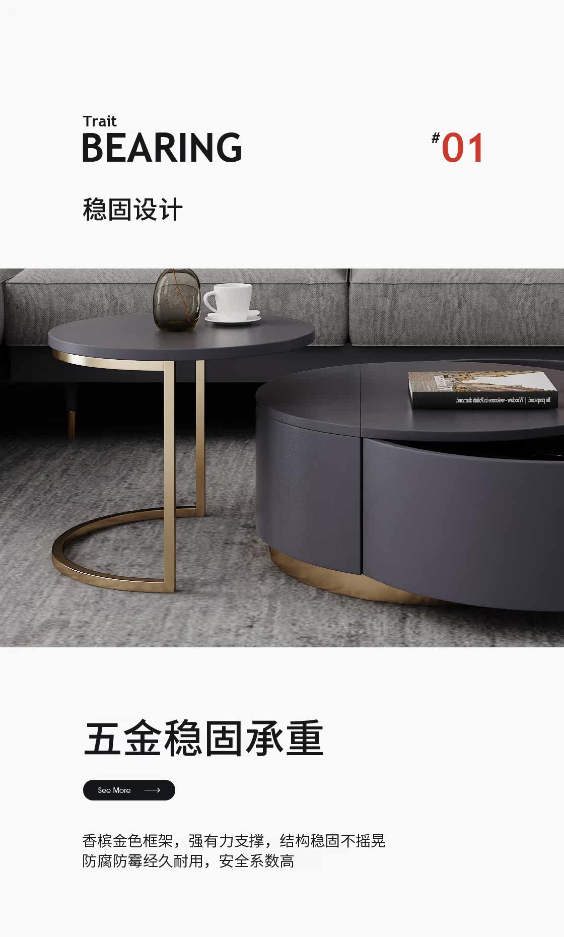 B-E10 TEA TABLE 1_04.JPG