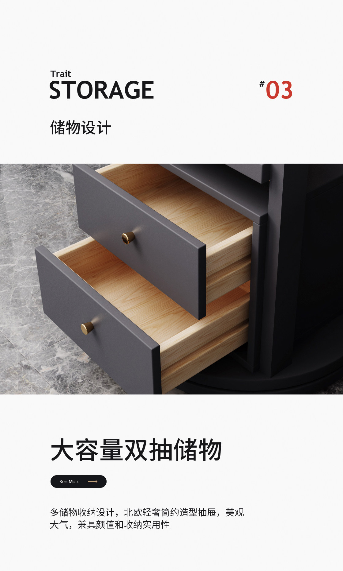 2020 Детали дизайн -beauty -1_06.jpg