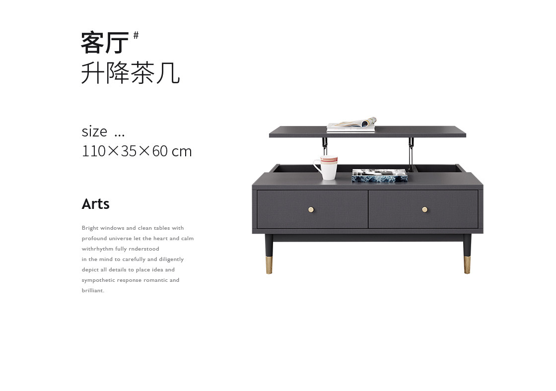 Шкаф под телевизор B-T10-2_05.jpg