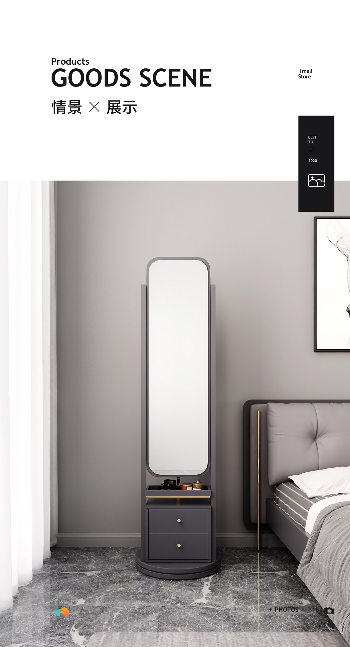 2020 Детали дизайн-beauty-2_01.jpg