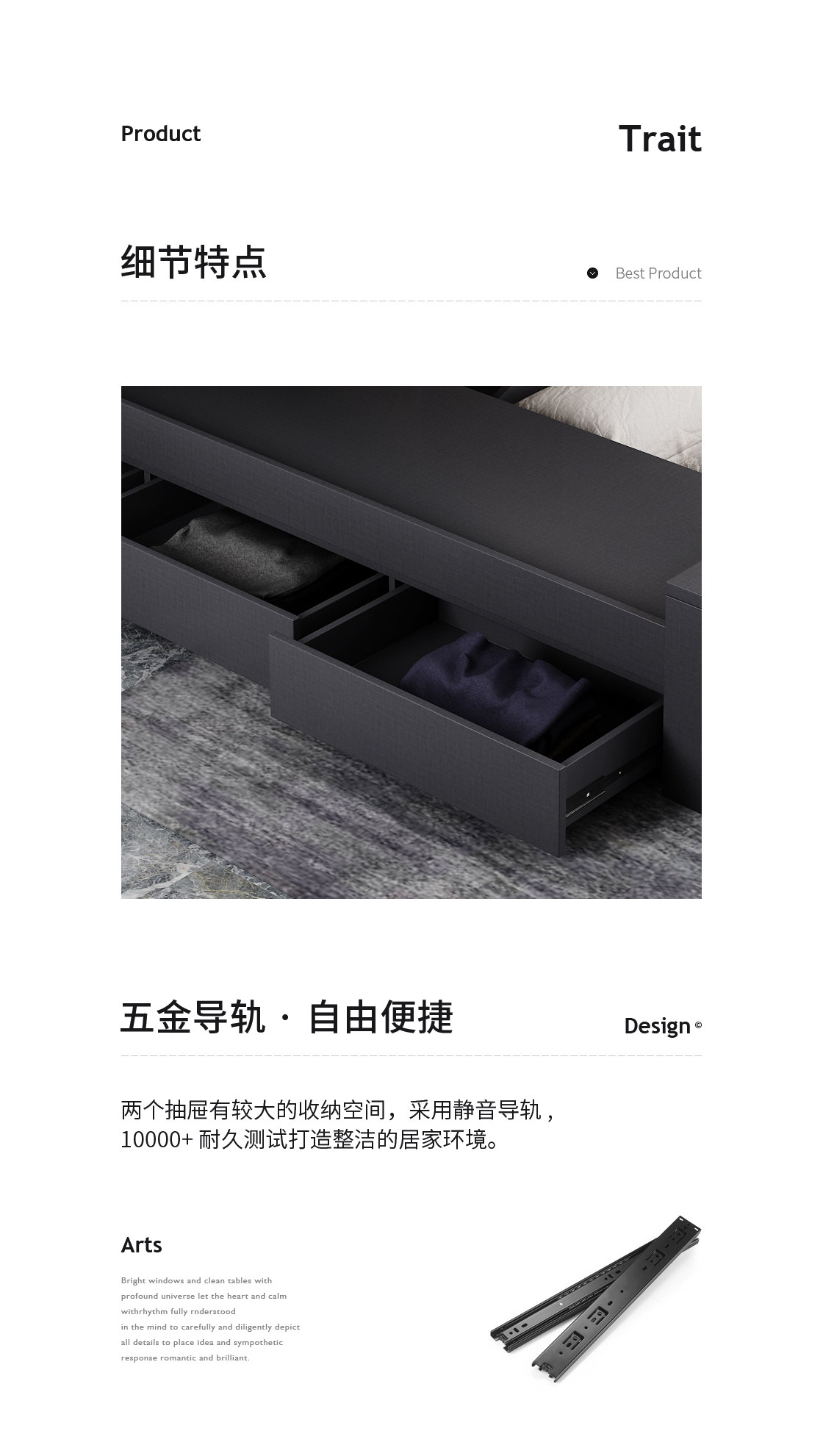 B-C76 BED 3_03.JPG