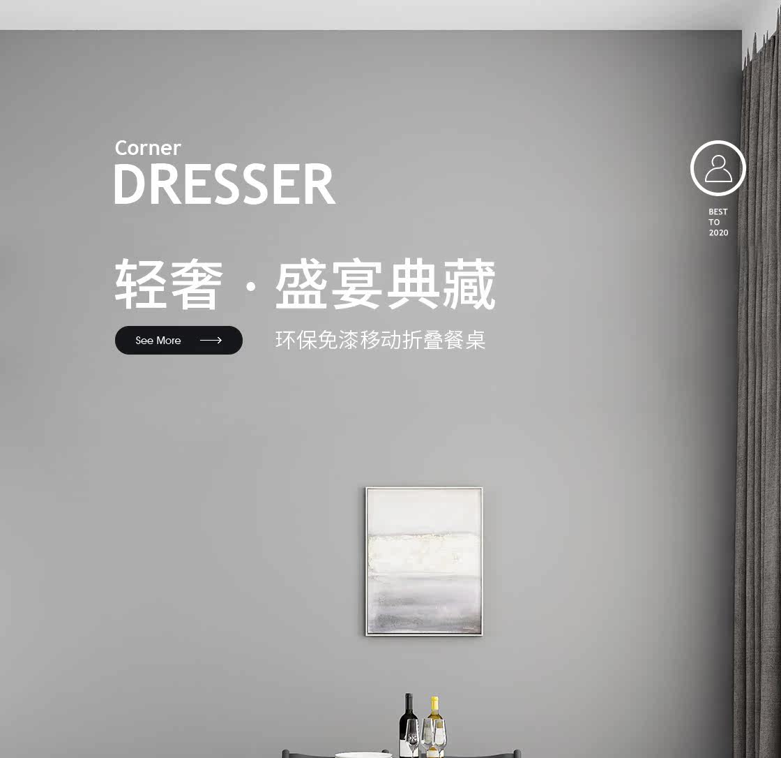 Столовый стол и стул B-C06 1_01.jpg