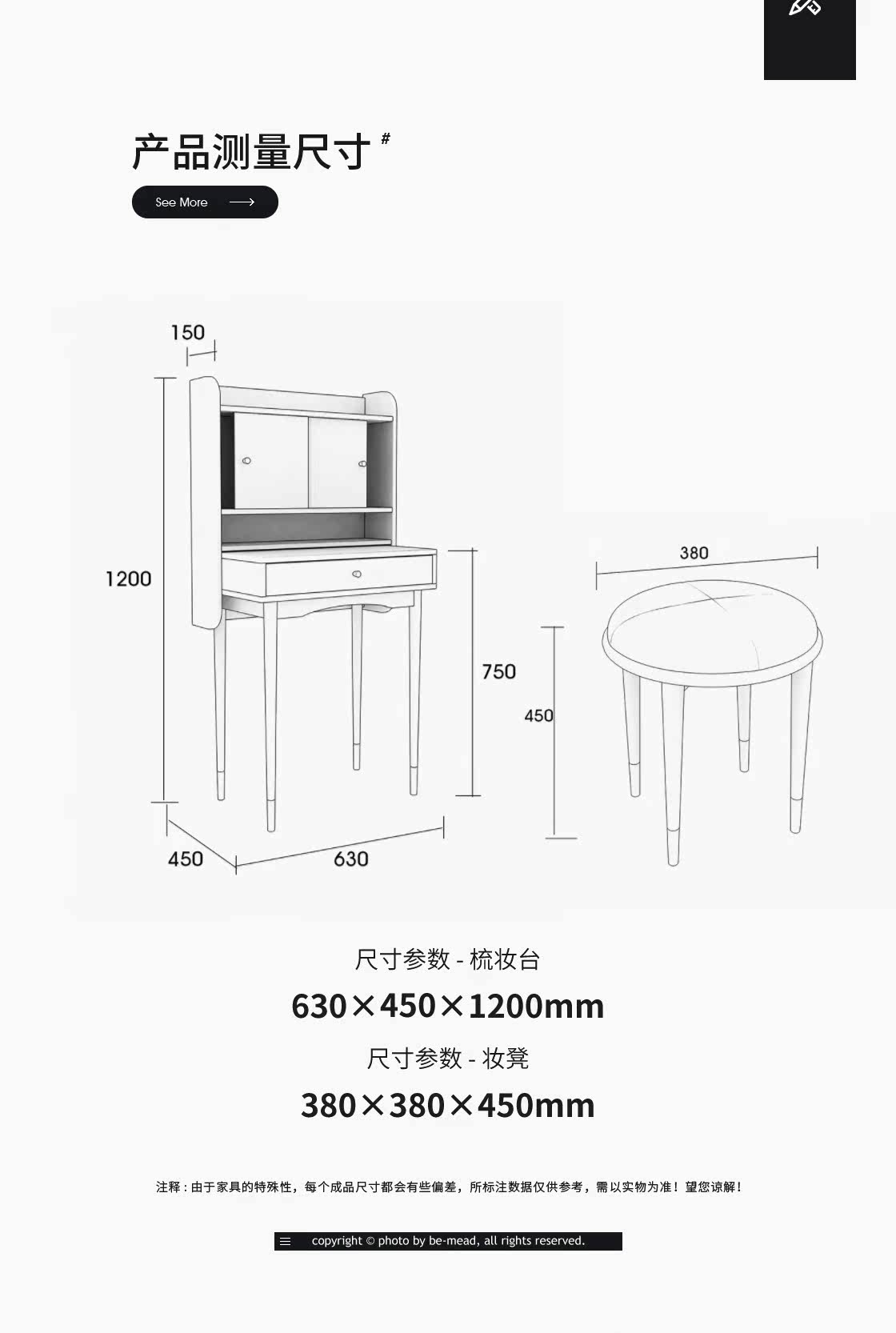 B-C38 Стол 2_17.jpg