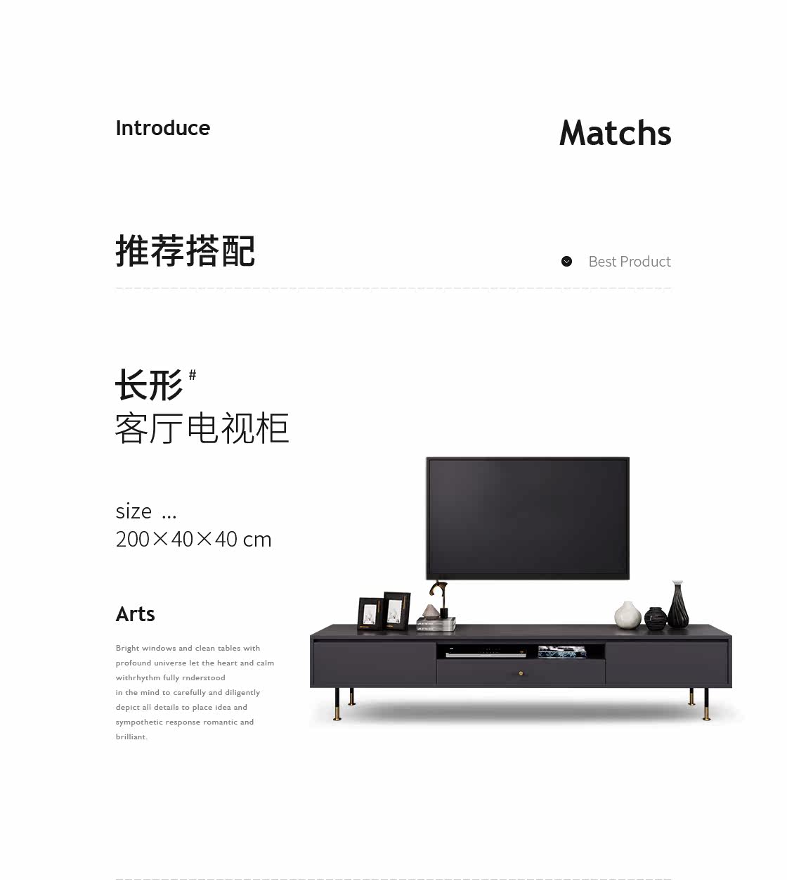 B-E10 TEA TABLE 2_02.JPG
