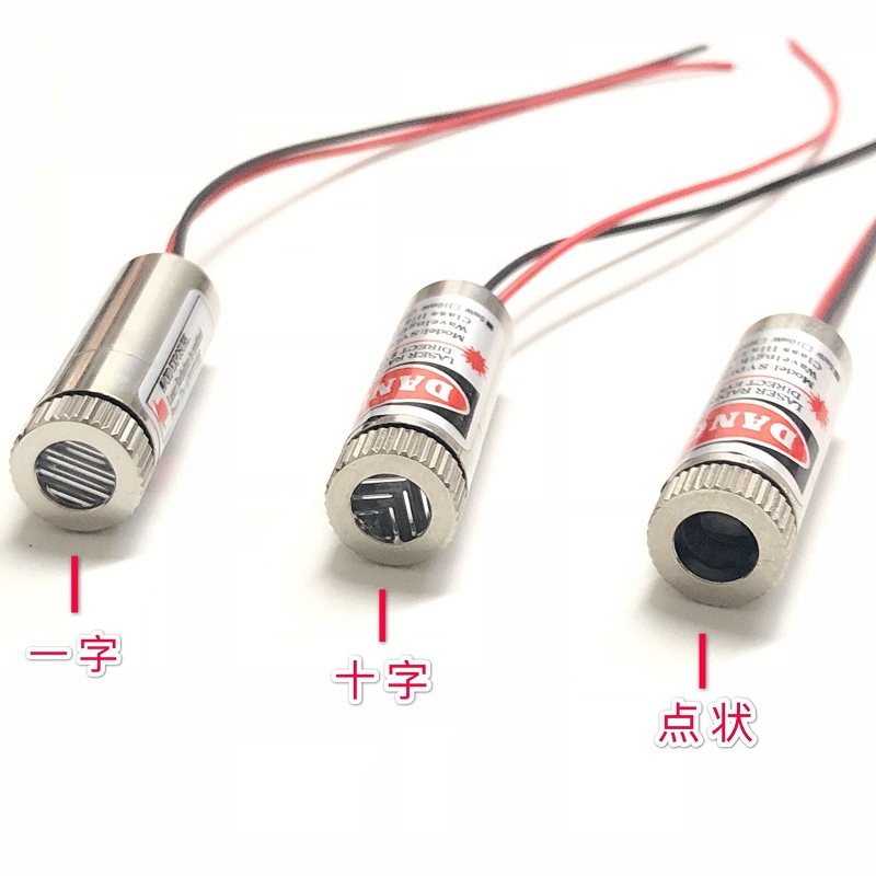 12mm 50mw Red Laser Module 650nm Red Laser Head Laser Point Cross