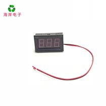 0 56 Two-wire 5V-120V Electric Vehicle Voltmeter Head Digital Display 36V 48V 60V 72V 84V 96V