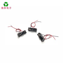 12V23A battery box 12V27A battery LED light bar power box doorbell power box with switch cable