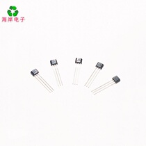 OH137 Hall element single pole Hall sensor single pole Hall switch