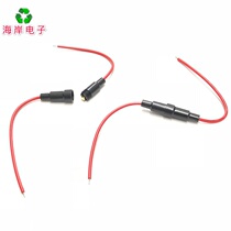 5 * 20mm fuse holder with wire fuse holder fuse holder with spring