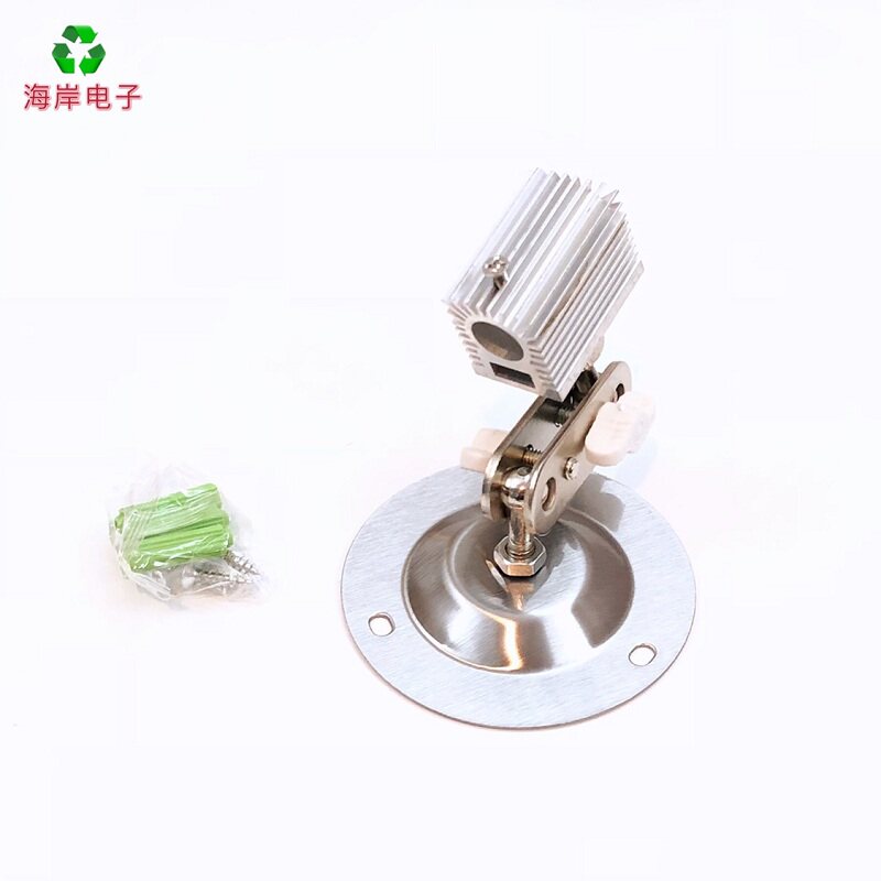 激光模组散热器12mm孔径 铝制器散热支架 定位带万向调节支架可选