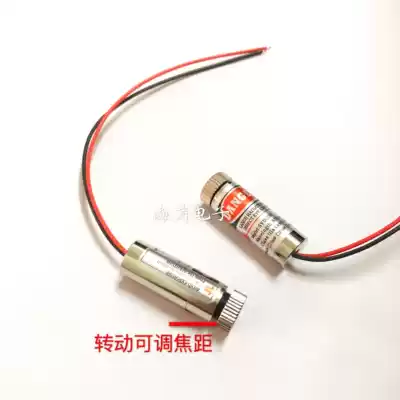 12mm 30mW red laser module 650nm red light laser head laser dot-shaped cross