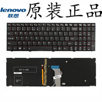 Brand new original Lenovo Y400 Y410P Y410N Y430P laptop keyboard Y500 Y510P backlight