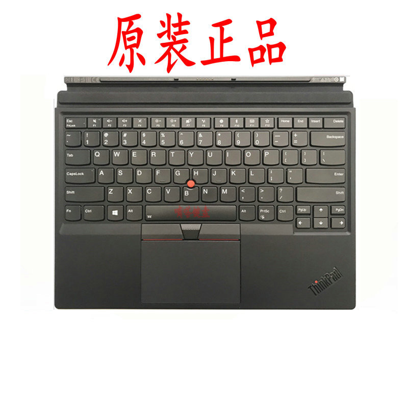 Suitable for ThinkPad X1 Tablet Gen2 Gen3 2016 2017 2018 Magnetic Tablet Keyboard
