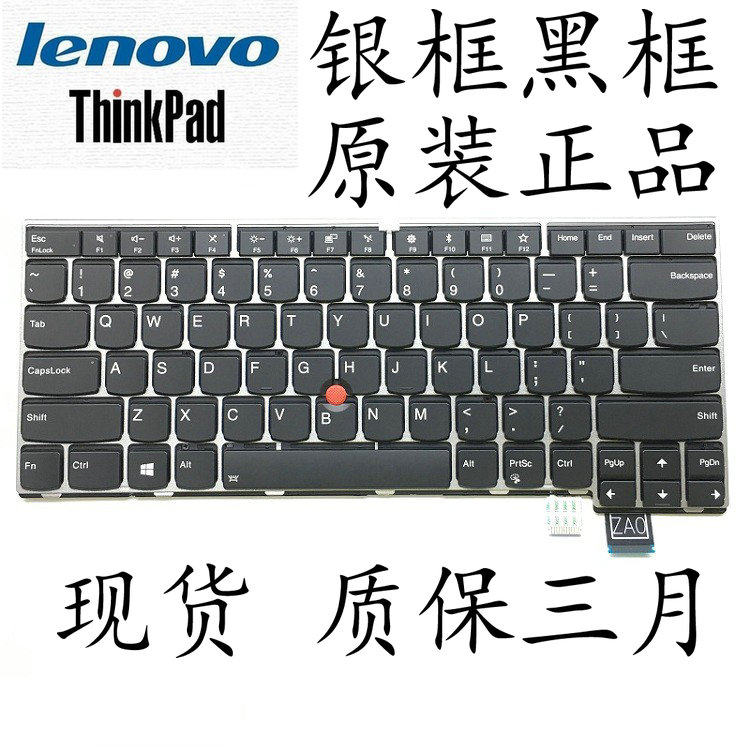 Original Lenovo IBM Thinkpad New S2 T460S T460P T470 S P s2 3rd keyboard