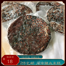 Fujian specialty Quanzhou rice blood cake pig blood cake glutinous rice barbecue ingredients rice blood food Minnan snack 400g