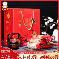 Yongsheng hemp gift box Yongchun hemp jujube Fujian Quanzhou Minnan specialty snack snacks refreshment 2kg