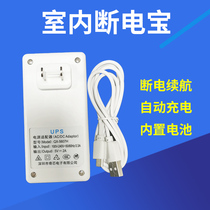 Andad wireless camera indoor dedicated battery life power cut off