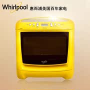 lò nướng không dầu Lò vi sóng Whirlpool / whirlpool MAX28C hai trong một khối hơi nhỏ hộ gia đình nhỏ - Lò vi sóng lò nướng bosch