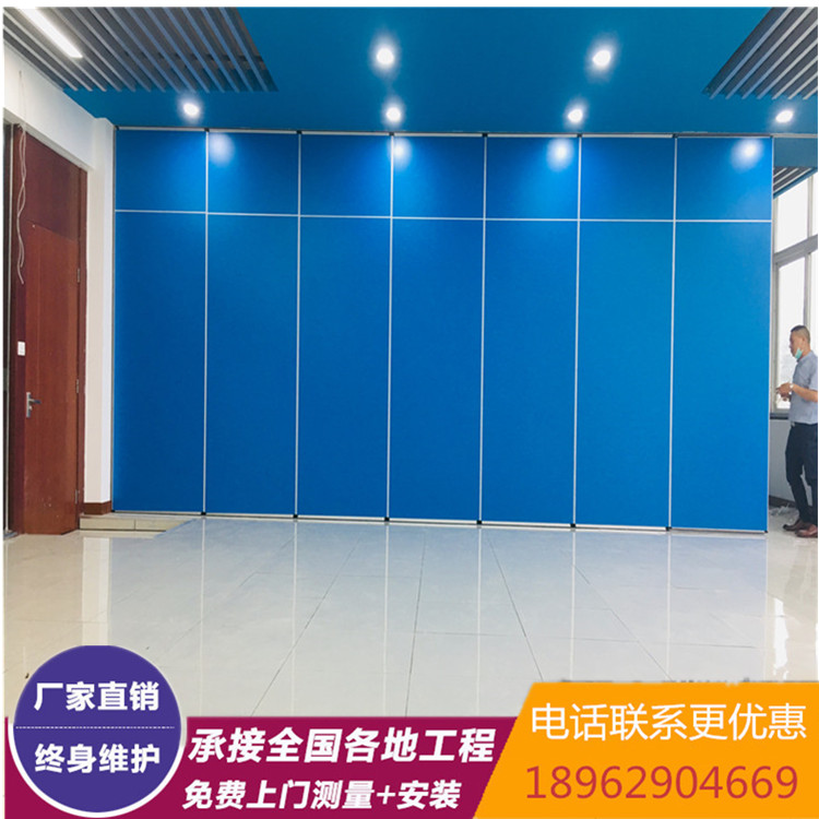 Hotel event partition wall soundproof box mobile screen push pull telescopic folding door exhibition hall conference room partition wall
