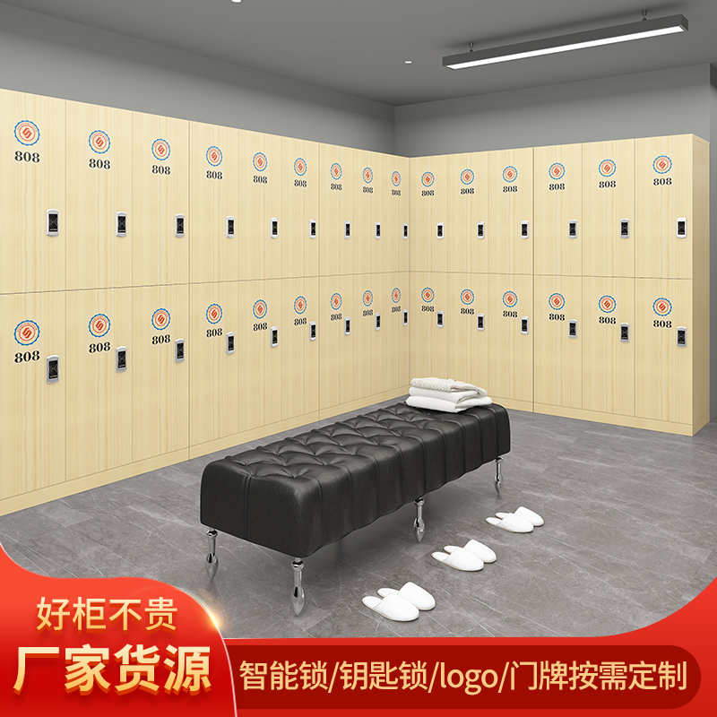 Wooden gym bath center yoga studio bath bath bathroom cabinet staff locker swimming pool locker