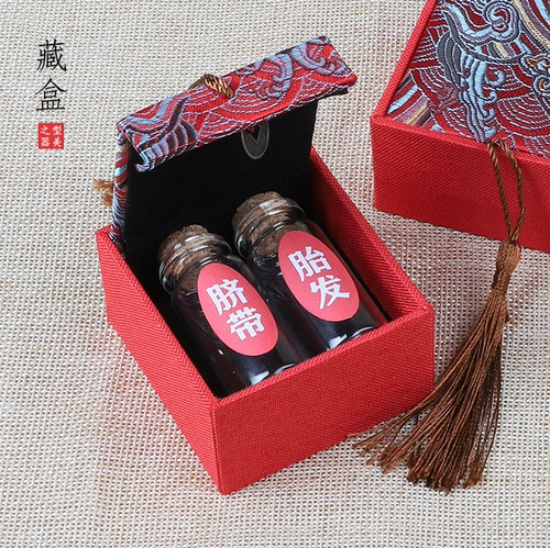 Детский сувенир ручной работы, коробка для хранения зубов для хранения пуповины