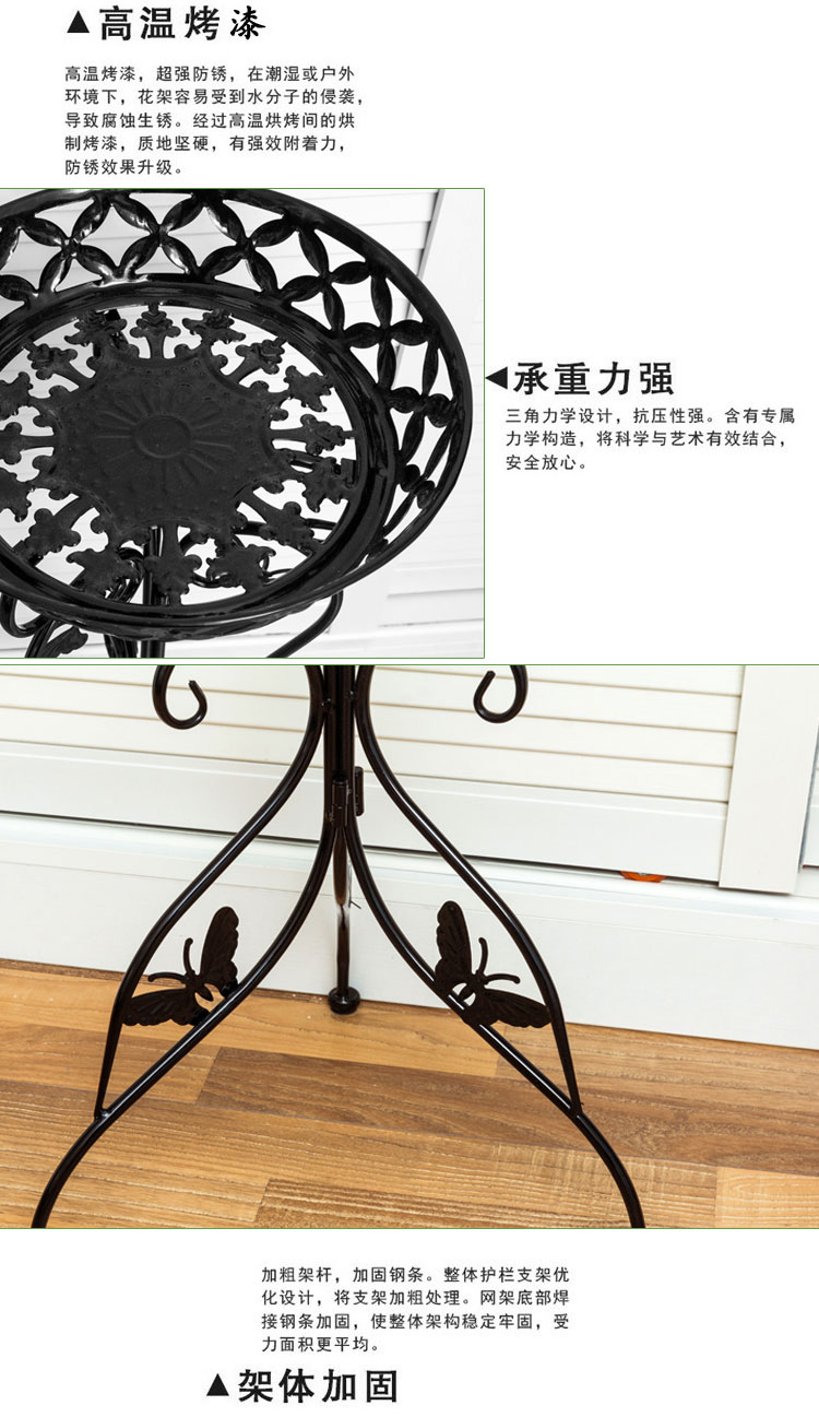 Kệ hoa rèn sắt châu Âu phòng khách nhiều tầng ban công gấp hoa khung dày kệ hoa xanh đặc biệt ưu đãi - Kệ kệ treo tường trang trí