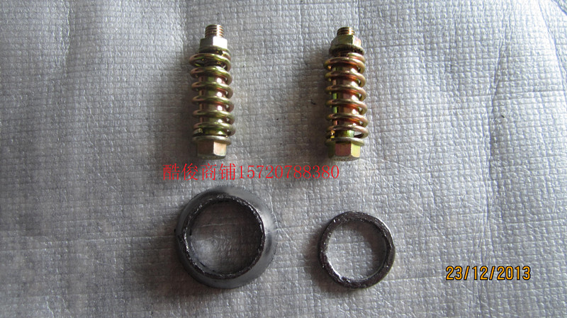 Fulu Fumin Futian Yujie old generation step tricycle accessories A1A7 Jin Junma C3-B exhaust pipe mat