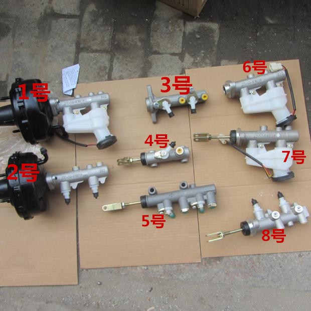 Fuluo tricycle accessories Jun Ma Ronggui A1A7 Australia Fu Road C3-B Total pump brake pump