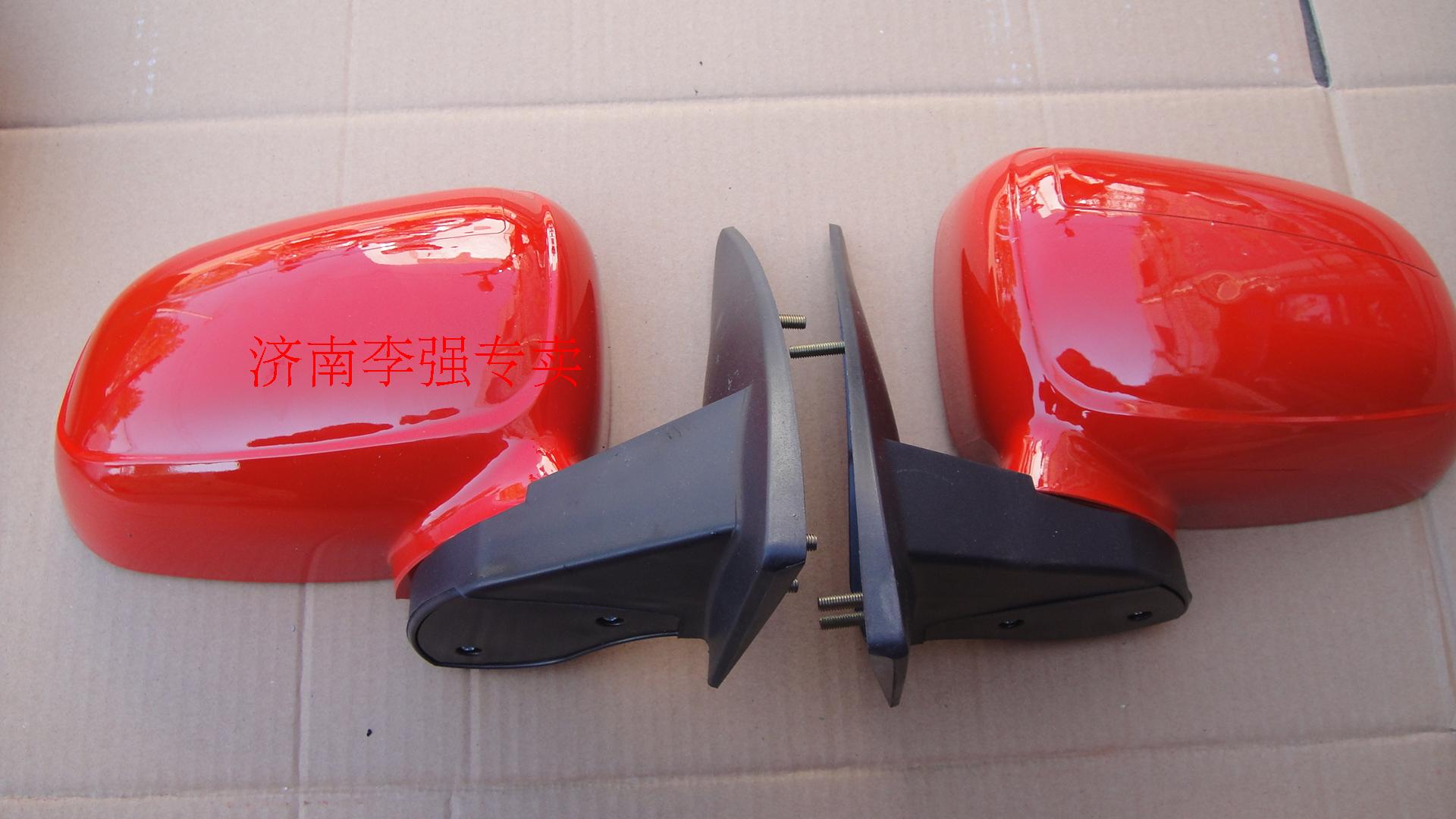 Fu Road elderly scooter accessories Fu Road A1A7C3-B special original Mirror Mirror Mirror