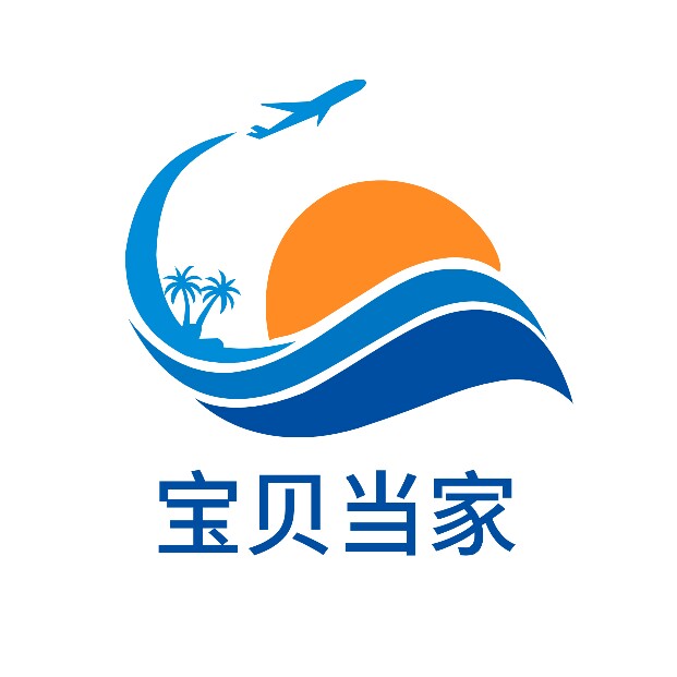 宝贝当家潮袜铺