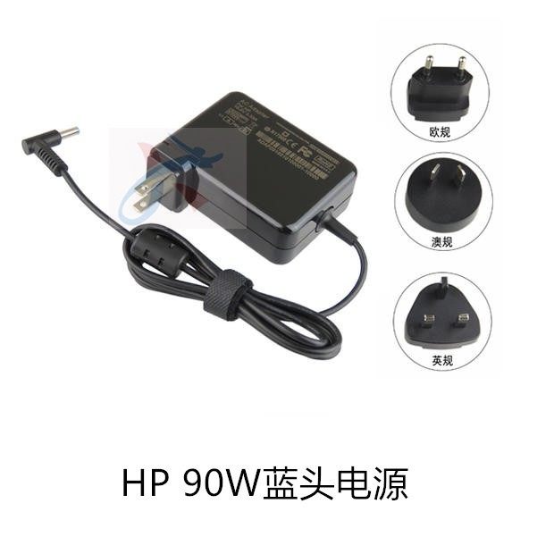 Wall-mounted suitable for HP HP ProBook 256 246 430 440 450 G4 G5 direct charging source 90W
