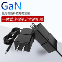 Portable for Dell 7000 14-7472 7570 P57G P68G GaN Direct Charge Power 65W