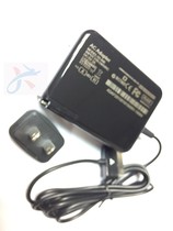 Portable applicable Samsung SAMSUNG GT-P7310 tablet power adapter charging cable 5V2A