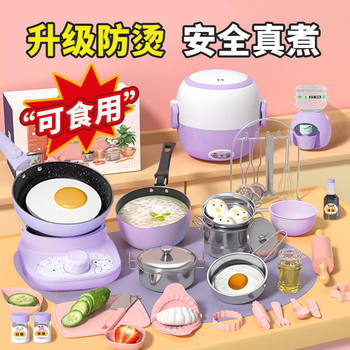 Children's mini kitchen toys real cooking kitchen internet celebrity cooking and edible popular real kitchenware gifts for boys and girls