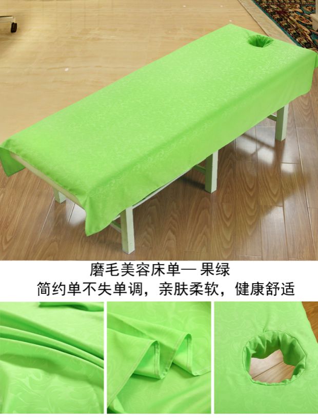 Beauty Sheets Beauty Salon Sheets Body Spa Massage Tuina Treatment Bed Sheets Chống nhăn và khô nhanh với các lỗ trải giường