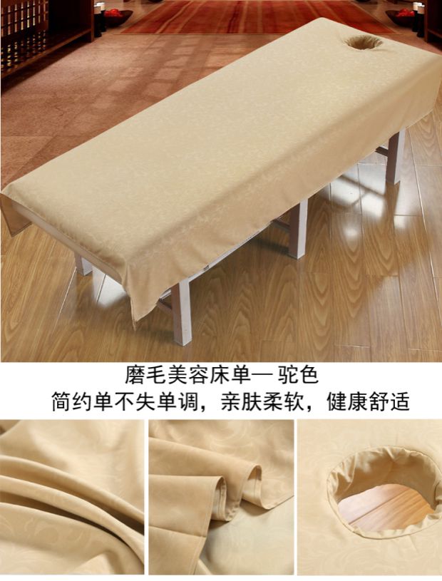 Beauty Sheets Beauty Salon Sheets Body Spa Massage Tuina Treatment Bed Sheets Chống nhăn và khô nhanh với các lỗ trải giường