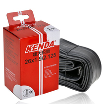 KENDA built mountain bike 26 27 5*1 9-2 125 beauty mouth inner tube