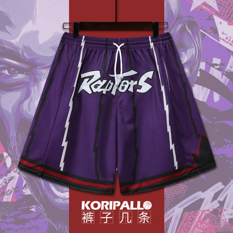Vintage Embroidered Raptors Tracy Mcgrady Basketball Shorts for Men and Women, Summer Thin American-Style Training Sports Shorts, Knee-Length Trendy Shorts