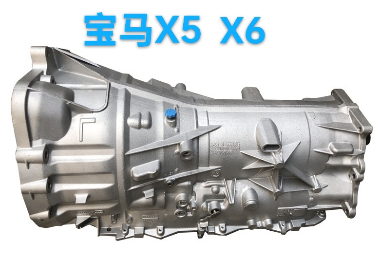 Suitable for Bmw F18/N20/N52/N55/Bmw X5/X6 Transmission Gearbox Valve Body Coupler Computer