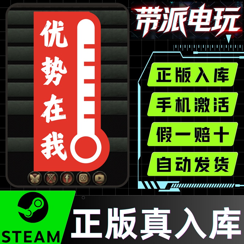 Steam Official Version Advantages in Me 4 Expansion Pack Dlc Map Coloring Game China Region Cdk Steam Official Version Advantages in Me 4 Expansion Pack Dlc Map Coloring Game China Region Cdk