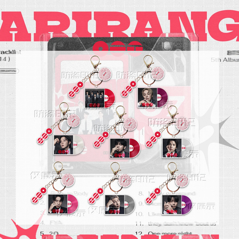 Bts Album Vinyl Colored Vinyl Acrylic "Arirang" Keychain Return to Jk Merchandise