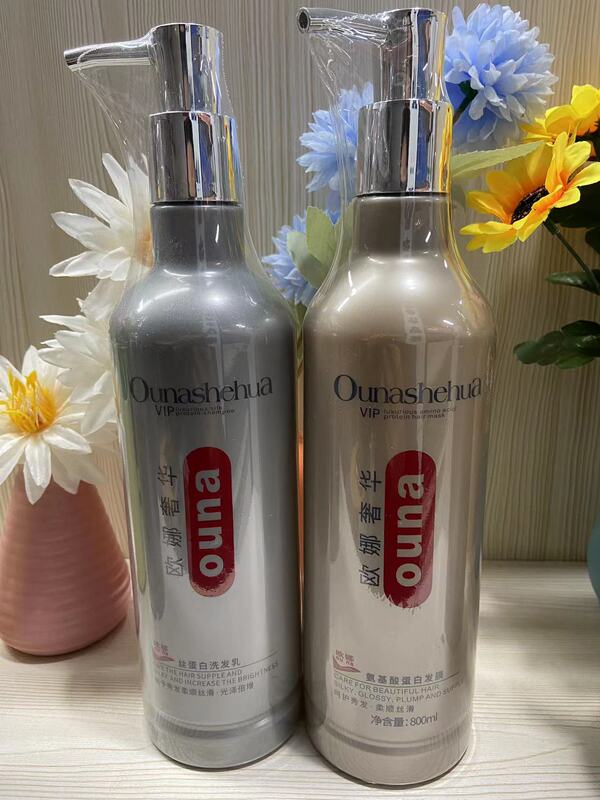 Oanna Shampoo Smooth, Moisturizing, Anti-Dandruff, Oil Control, Improve Frizz Hair Conditioner, Elastic Set