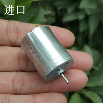 Nideko Nidec370 motor carbon brush small motor high power 12V miniature high speed aeromotor model big torque force