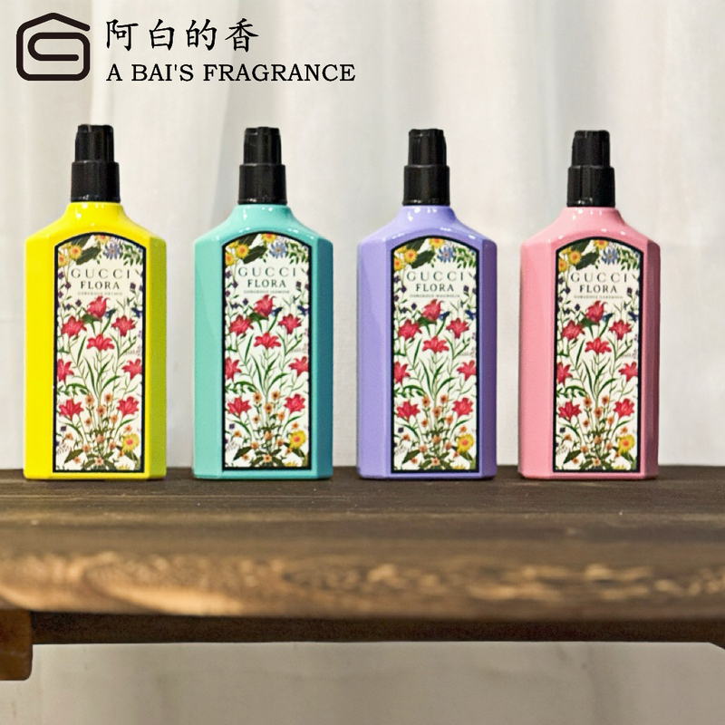Gucci Guilty Dream Gardenia Guilty Dream Jasmine Guilty Dream Magnolia Guilty Dream Vanilla Orchid 30/50/100ml